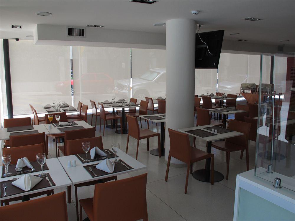 Intercity Montevideo Restaurang bild
